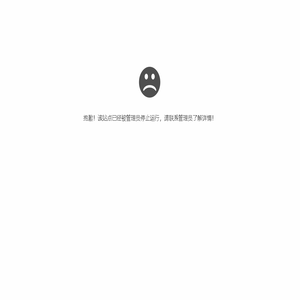 精准营销-品牌推广-冰蓝时代专注于品牌互联网营销